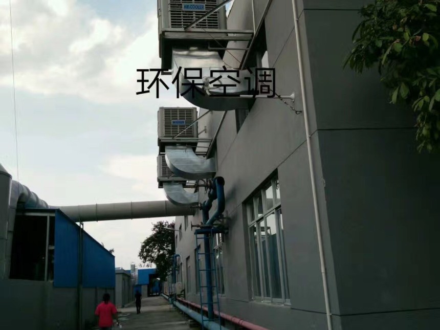 鋼結(jié)構(gòu)廠房如何降溫？鋼結(jié)構(gòu)車間冷風(fēng)機(jī)降溫方案 -佛山淼森環(huán)保